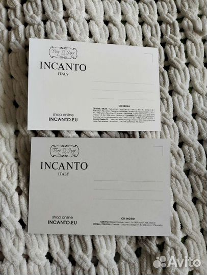 Открытки Incanto 10*14.7 см