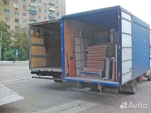 Вывоз Мусора, металла.Газель,Грузчики.Перевозки