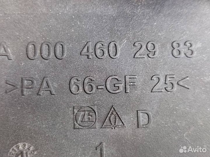 Бачок гура w204 C-class 271.820