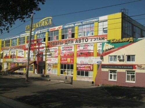 Сдам офис на ул. Дзержинского