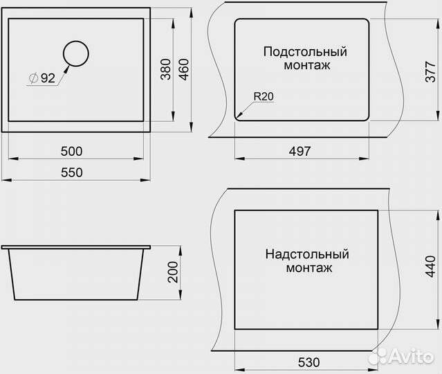 Кухонная мойка granula (5551, песок)