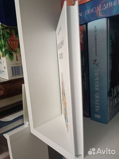 Фэнтази книги