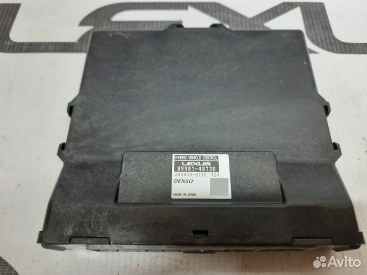 Блок комфорта Lexus Rx450H 2015-2022