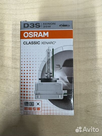 Ксеноновая лампа osram D3S