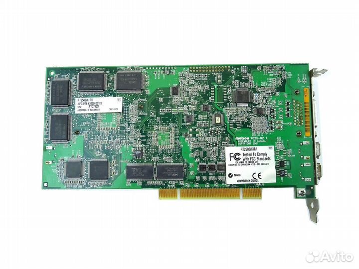 Video Editing Card matrox rt2500