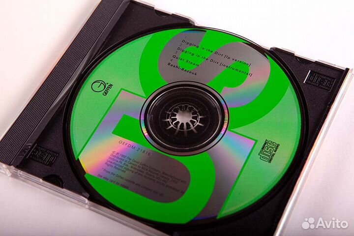 CD: Peter Gabriel 