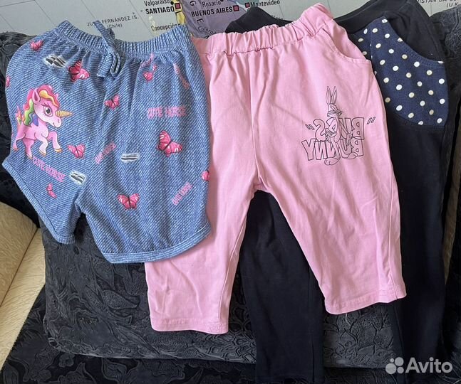 Вещи пакетом на девочку 2 года