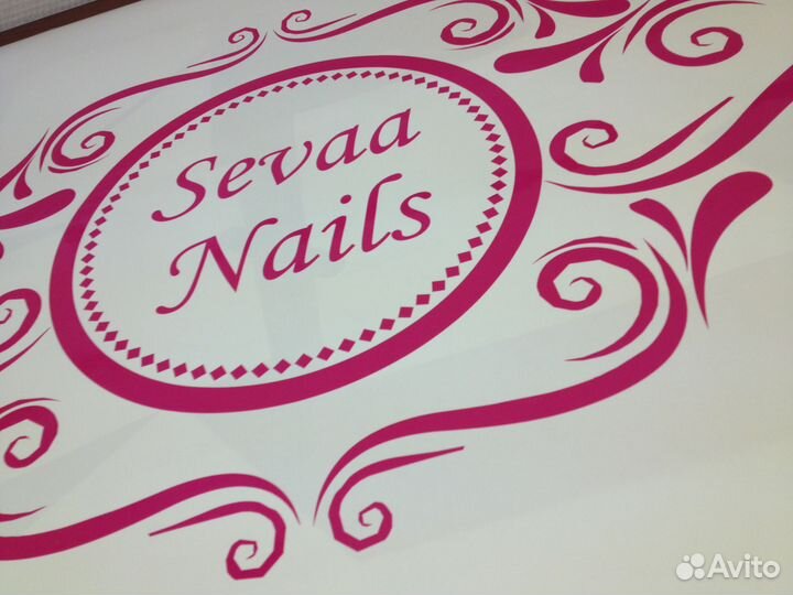 Плоттерная резка. Наклейки на авто. Трафареты