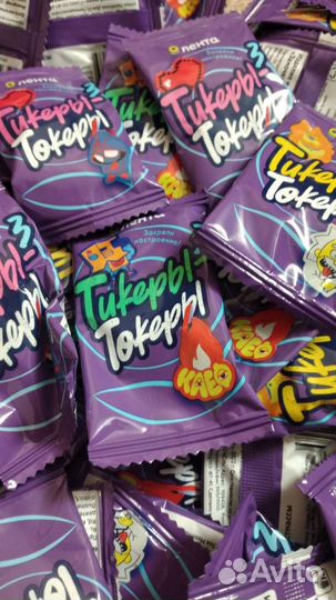 Тикеры токеры лента