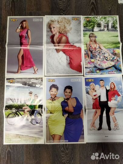 Постеры Дом 2