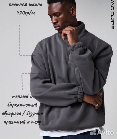 Old money свитшот с воротником на молнии Y2K Халф