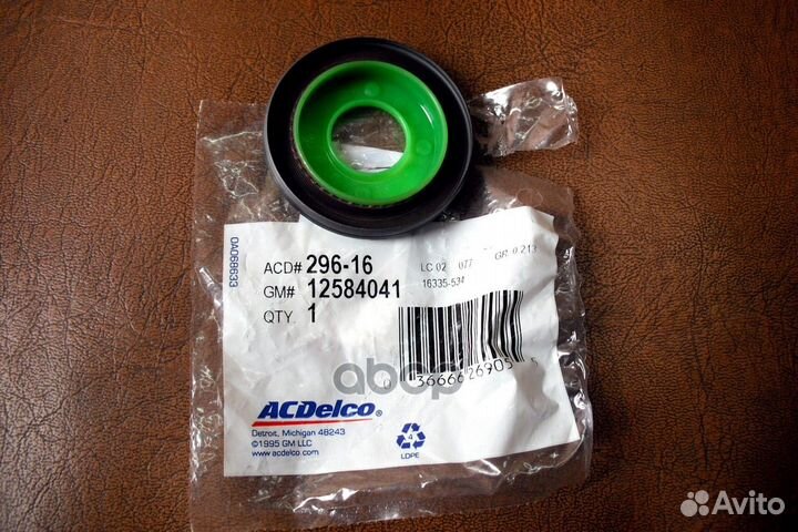 Сальник распределительного вала 12584041 general