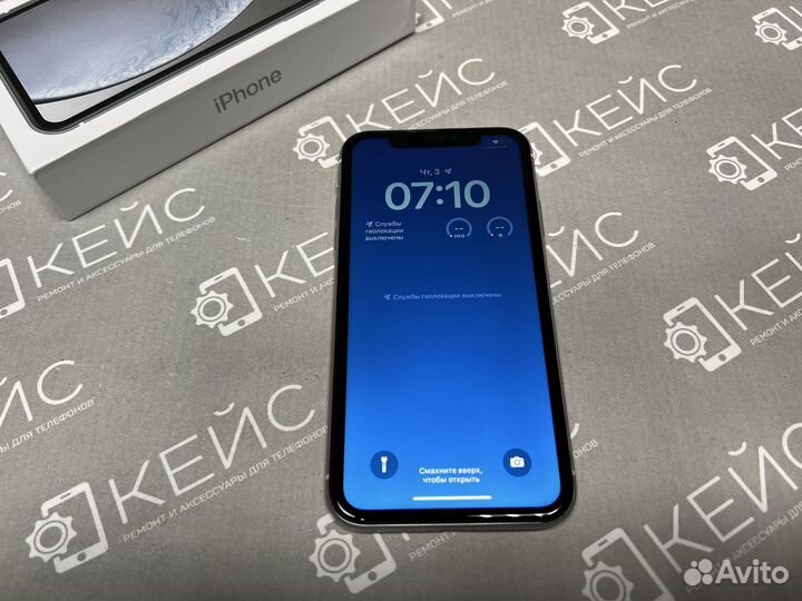 iPhone X Белый 256Gb