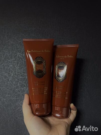 Лосьон для тела