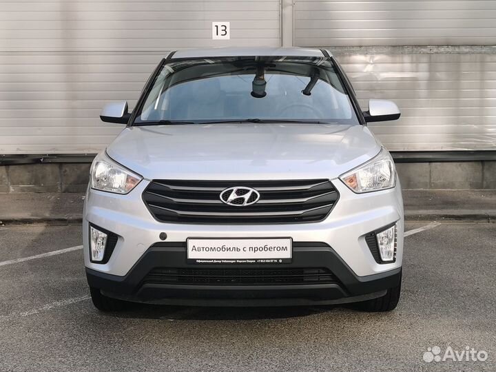 Hyundai Creta 1.6 МТ, 2018, 48 519 км