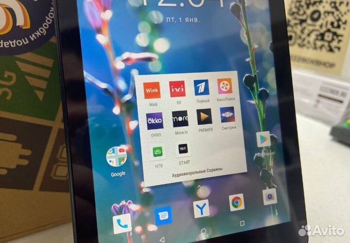 Планшетный компьютер Digma citi 7586 3G