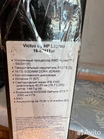 Игровой ноутбук HP Victus RTX3060