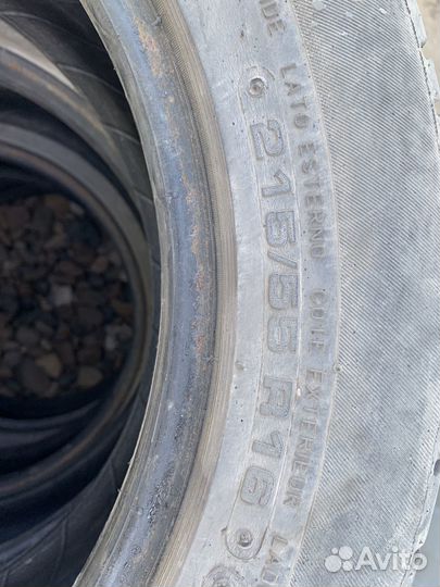 Gislaved NordFrost 100 185/60 R15 88T