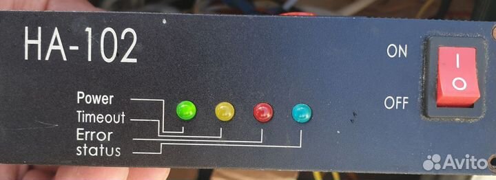 Ктм-701 Непран с местом стоянки