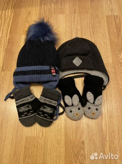 Шапки и варежки