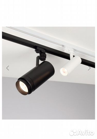 Светильник Arlight 025941(1)