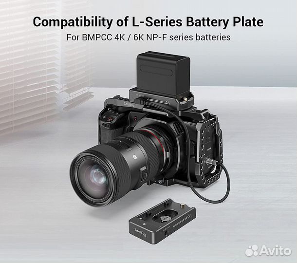 Адаптер питания Smallrig для Bmpcc 4K и Canon R