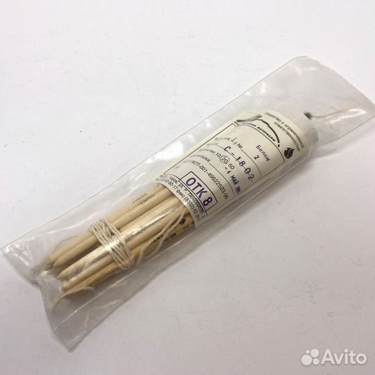 Кисти художественные волос Белка №2 №4 и №6