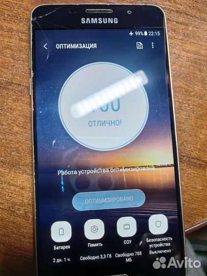 Samsung galaxy a510f