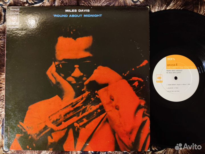 Miles Davis Quintet – 'Round About Midnight 1971