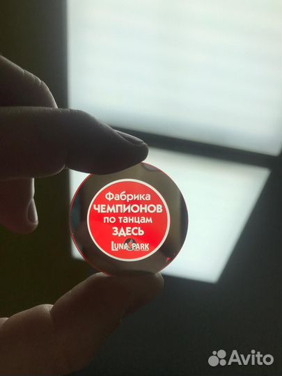 Гобо проектор для рекламы слайд за день