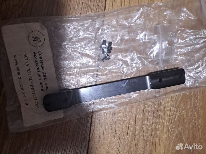 Планка на Browning Bar/Benelli Argo