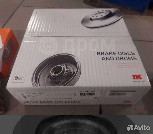 Диск тормозной передний NK ASX outlander