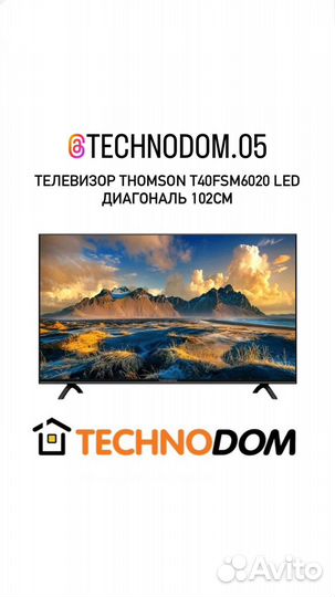 Телевизор Thomson t40fsm6020 LED