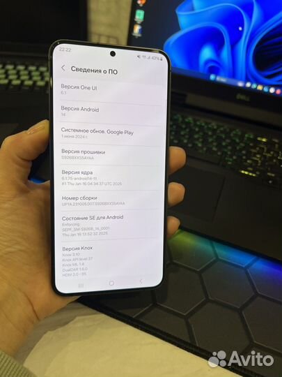 Samsung Galaxy S24+, 12/256 ГБ