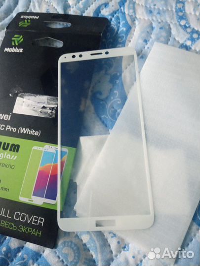 Защитное стекло на Honor 7C Pro