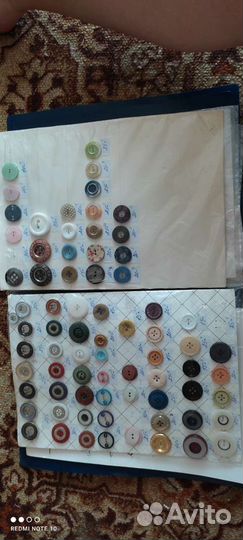 Пуговицы