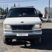 Ford Econoline 5.8 AT, 1994, 121 000 км, с пробегом, цена 2 900 000 руб.