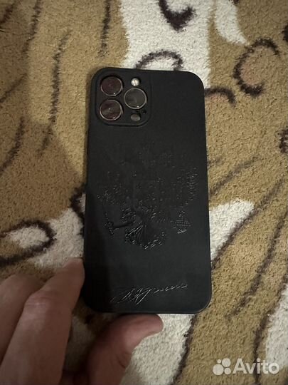 iPhone 13 Pro, 256 ГБ