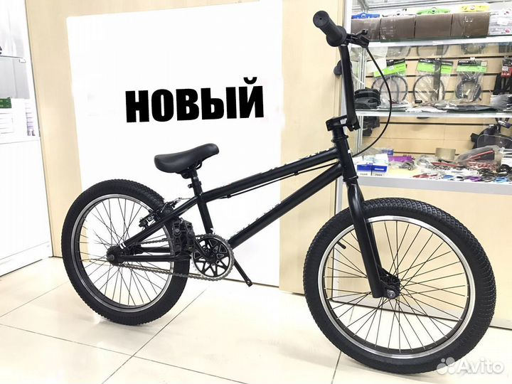 Трюковой велосипед BMX