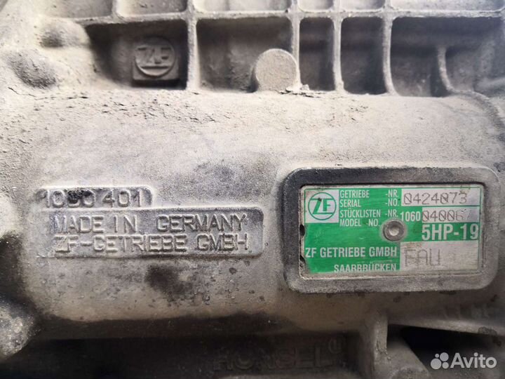 АКПП 5нр19 полный привод FAU 2.5tdi ake 180