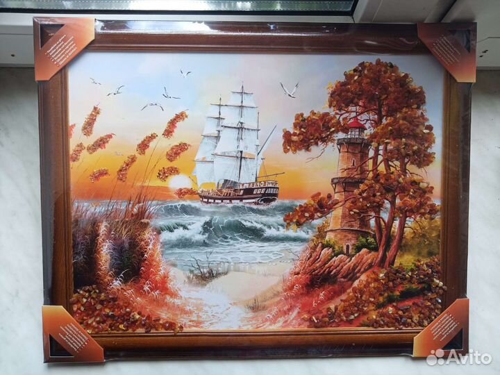 Картины с янтарной крошкой