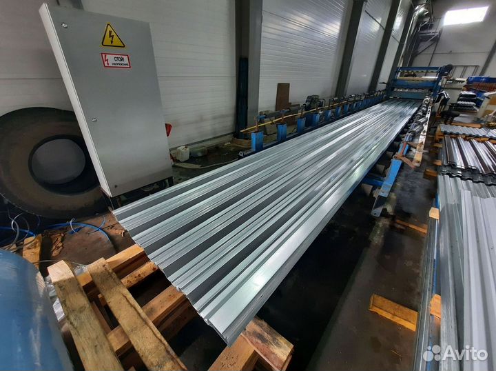 Профлист оцинкованный окрашенный Н-60 0,5х845