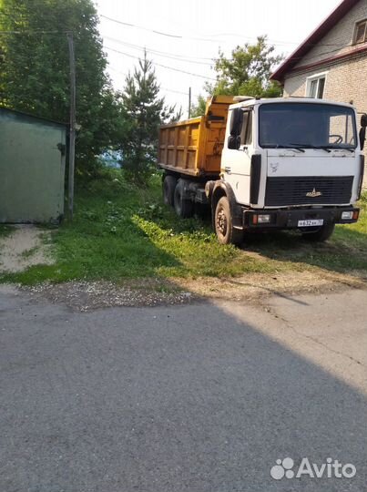 Услуги самосвала