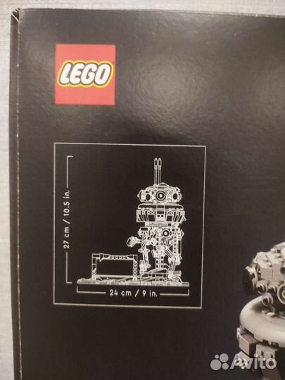 Lego Star Wars 75306