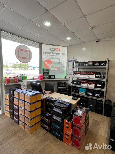 Аккумулятор бу для автомобиля