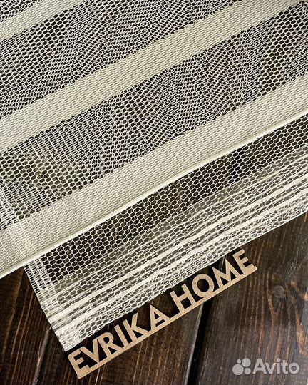 Тюль фрида шампань готовый на окна пошив