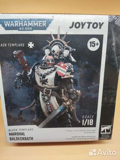 Warhammer 40k Black Tamplars trio Joytoy