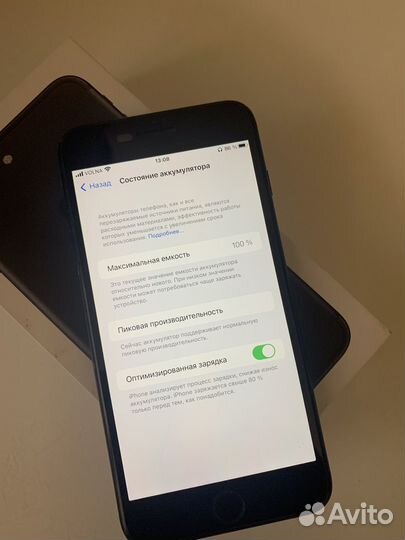 iPhone 7 Plus, 128 ГБ