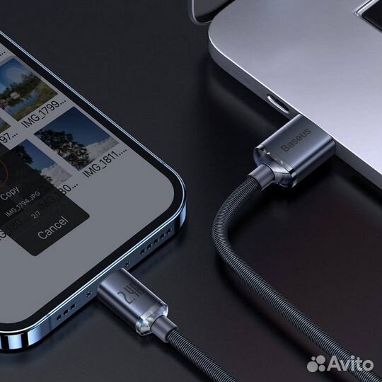 Кабель Baseus lightning для iPhone,iPad 2 метра