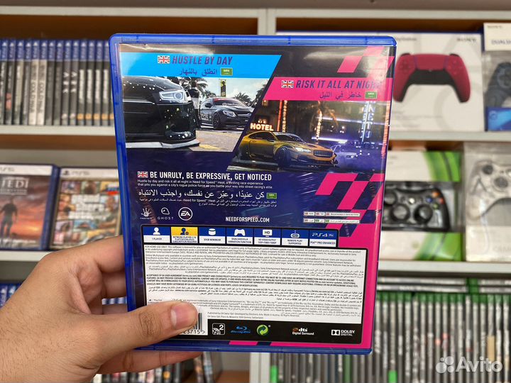 Need For Speed Heat PS4